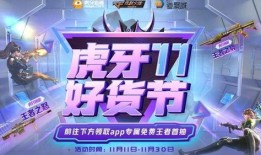 坑神返场爆料视频下载,精彩内容抢先看